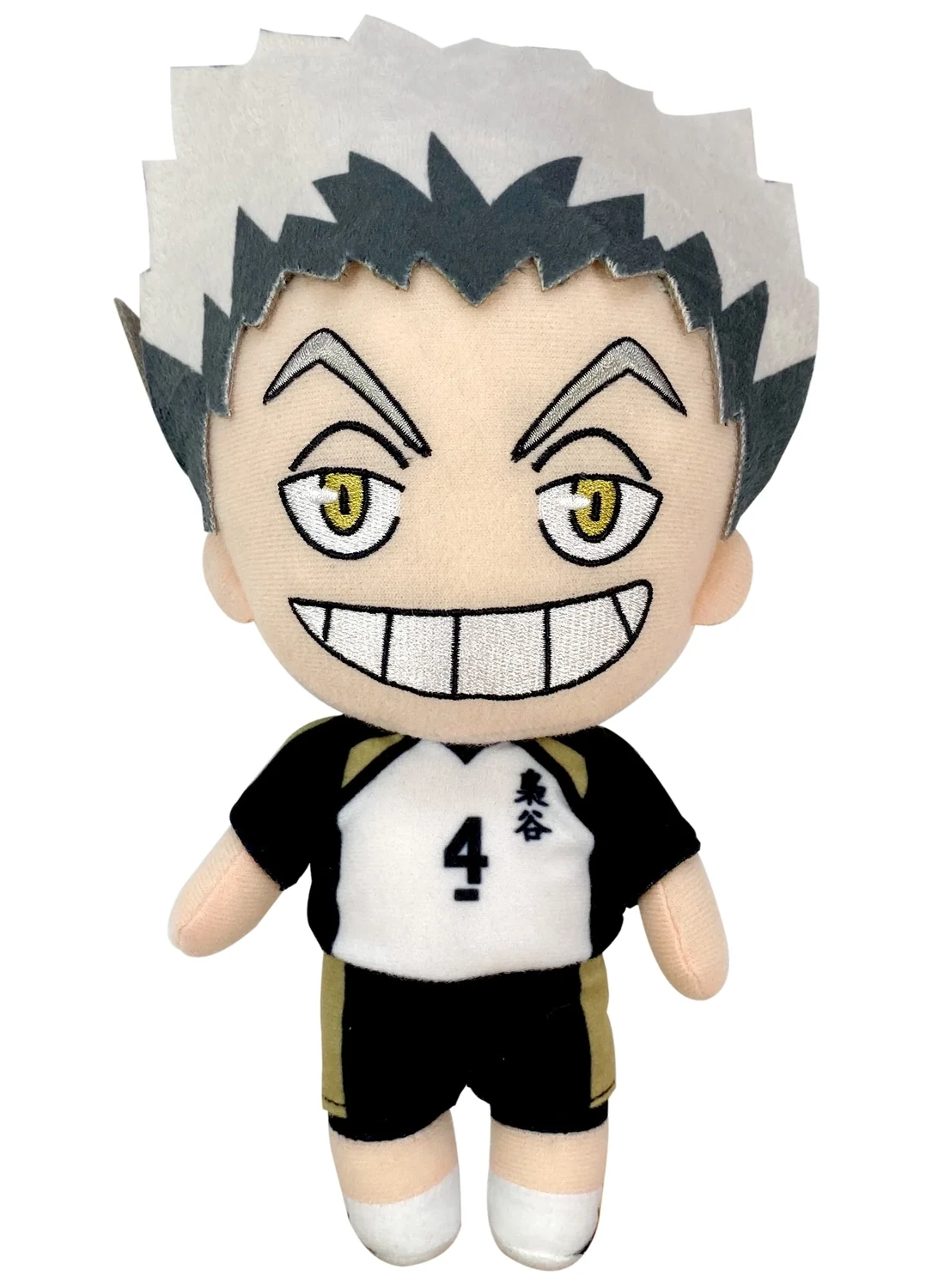 Haikyu | Kotaro Bokuto (Chibi) - Team Uniform | 8 Haikyu | Kotaro Bokuto (Chibi) - Team Uniform | 8" Plush