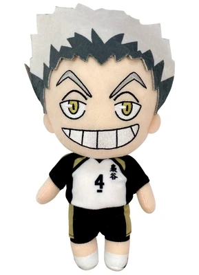 Haikyu | Kotaro Bokuto (Chibi) - Team Uniform | 8 Haikyu | Kotaro Bokuto (Chibi) - Team Uniform | 8" Plush