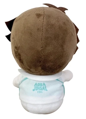 Haikyu | Toru Oikawa - Aoba Johsai Jacket | 7'' Sitting Plush