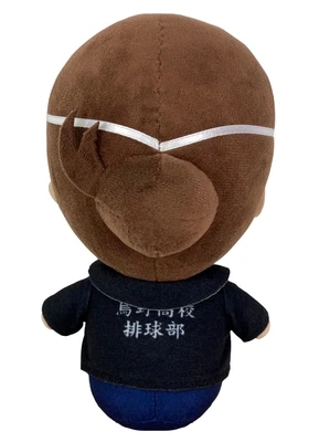 Haikyu | Asahi Azumane - Team Uniform | 7'' Sitting Plush