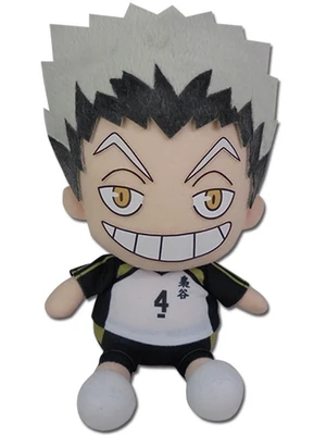 Haikyu | Kotaro Bokuto - Team Uniform | 7 Haikyu | Kotaro Bokuto - Team Uniform | 7" Sitting Plush