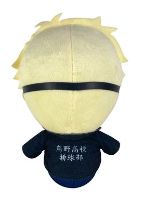 Haikyu | Kei Tsukishima - Team Uniform | 7'' Sitting Plush