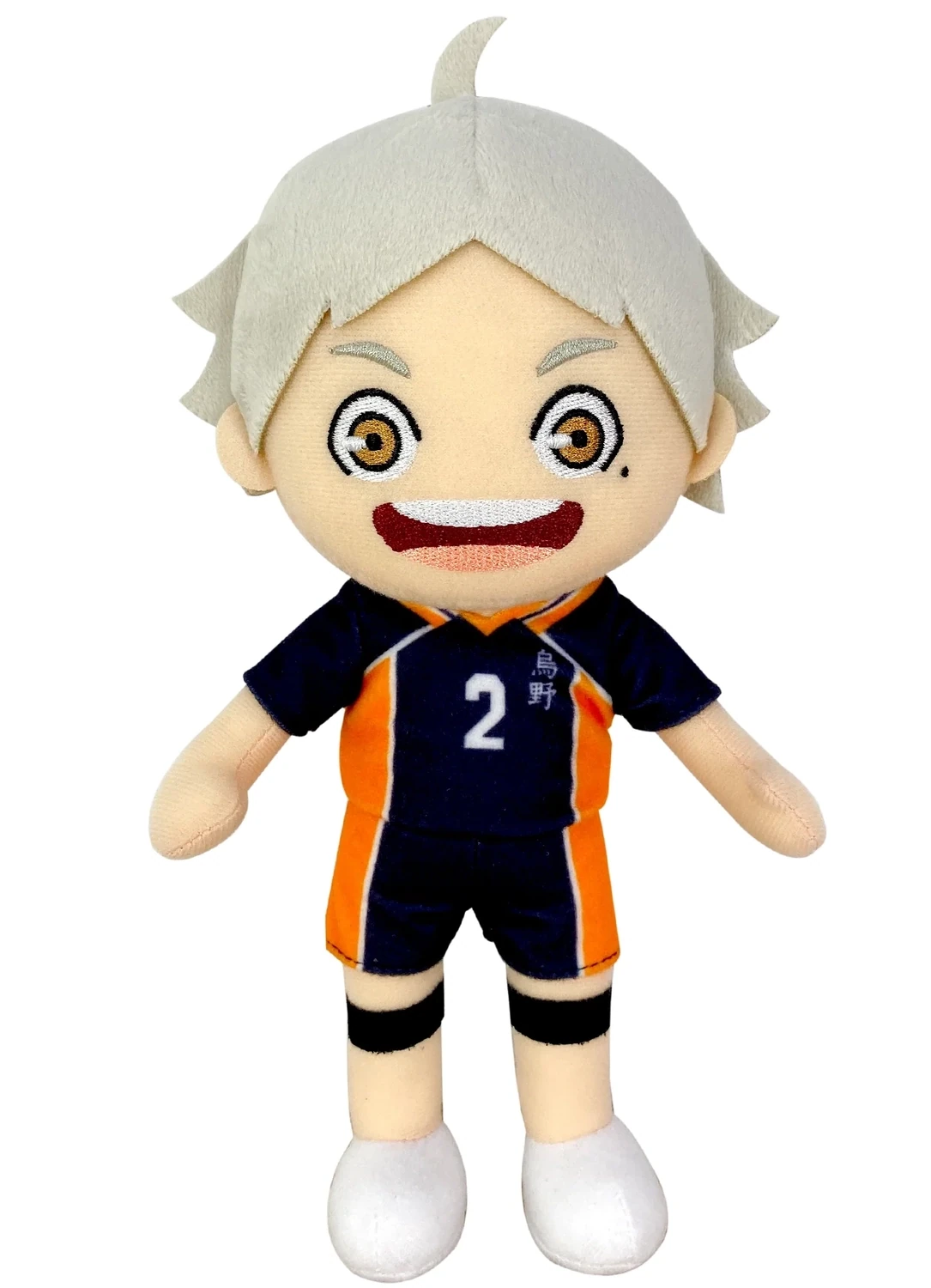 Haikyu | Koshi Sugawara - Team Uniform | 8 Haikyu | Koshi Sugawara - Team Uniform | 8" Plush