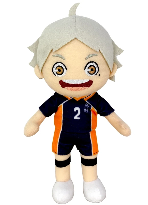 Haikyu | Koshi Sugawara - Team Uniform | 8" Plush