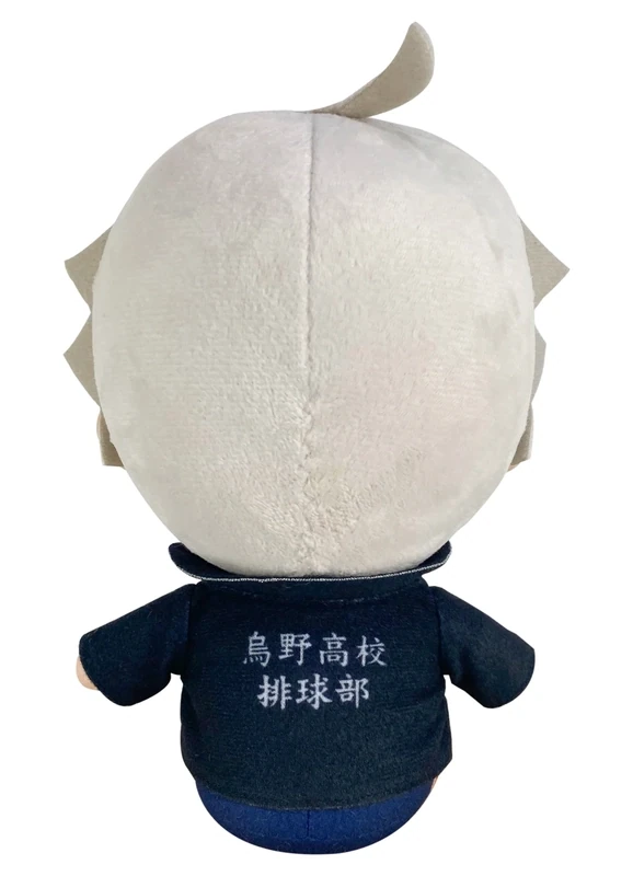 Haikyu | Koshi Sugawara - Team Uniform | 7'' Sitting Plush