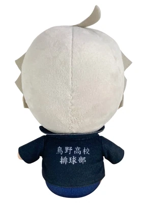 Haikyu | Koshi Sugawara - Team Uniform | 7'' Sitting Plush