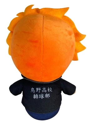Haikyu | Shoyo Hinata - Team Uniform | 7'' Sitting Plush
