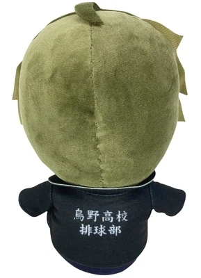 Haikyu | Tadashi Yamaguchi - Team Uniform | 7'' Sitting Plush