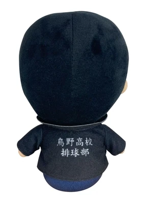 Haikyu | Tobio Kageyama - Team Uniform | 7'' Sitting Plush
