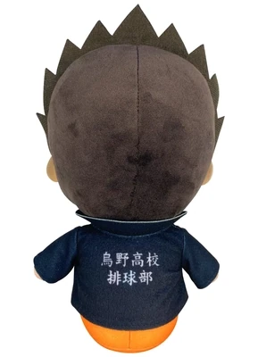 Haikyu | Yu Nishinoya - Away Team Uniform | 7'' Sitting Plush