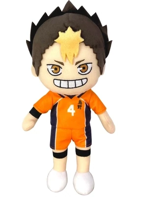 Haikyu | Yu Nishinoya - Away Team Uniform | 8 Haikyu | Yu Nishinoya - Away Team Uniform | 8" Plush