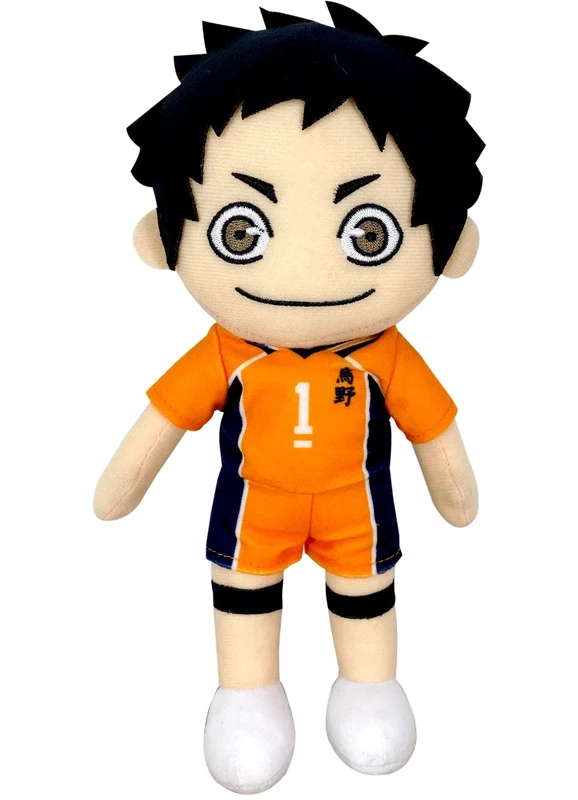 Haikyu | Daichi Sawamura - Away Team Uniform | 8" Plush