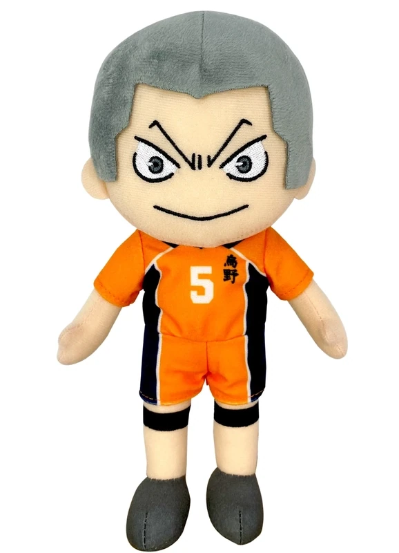 Haikyu | Ryunosuke Tanaka - Away Team Uniform | 8" Plush