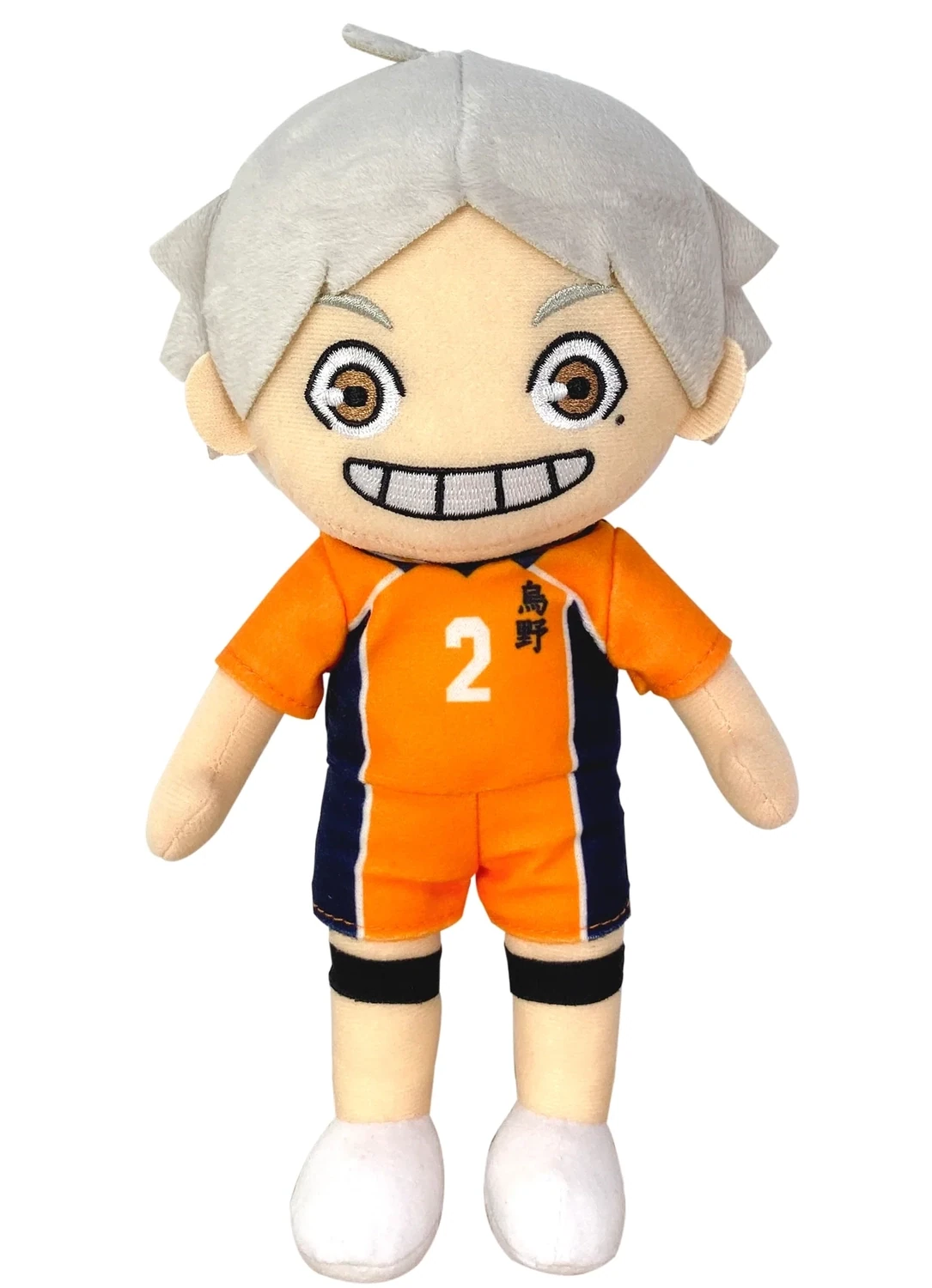 Haikyu | Koshi Sugawara - Away Team Uniform | 8 Haikyu | Koshi Sugawara - Away Team Uniform | 8" Plush