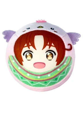 Hetalia: World Stars | Italy (As A Bird's Egg) | 4'' Plush