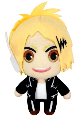 My Hero Academia | Denki Kaminari/Chargebolt - Hero Costume | 8" Plush
