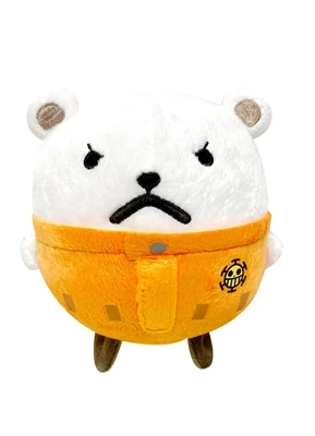 One Piece | Bepo | 4'' Ball Plush