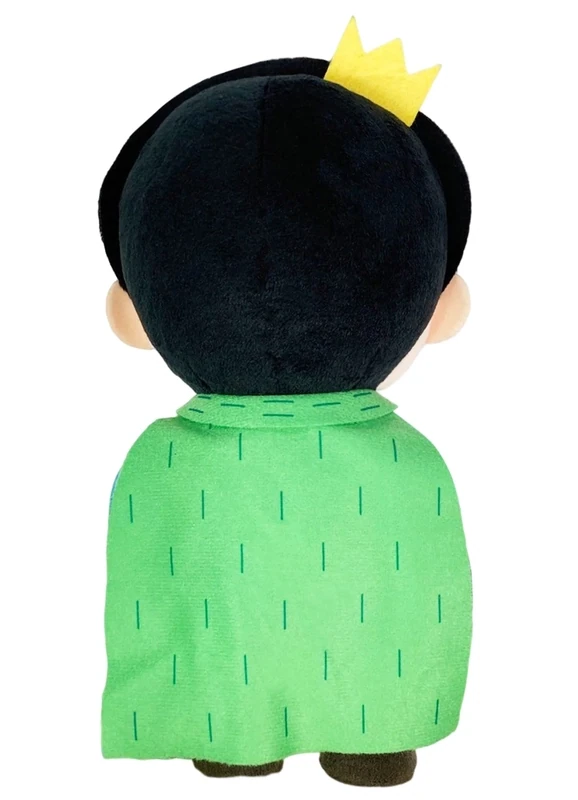 Ousama Ranking: Ranking Of Kings | Bojji - Holding His Bag | 8'' Plush
