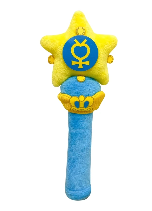 Sailor Moon R | Sailor Mercury's Star Power Stick | 8'' Plush
