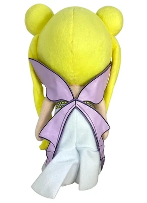 Sailor Moon R | Usagi Tsukino (Princess Serenity Form) | 8'' Plush