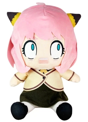 Spy X Family | Anya Forger - Terrified | 12'' Sitting Plush