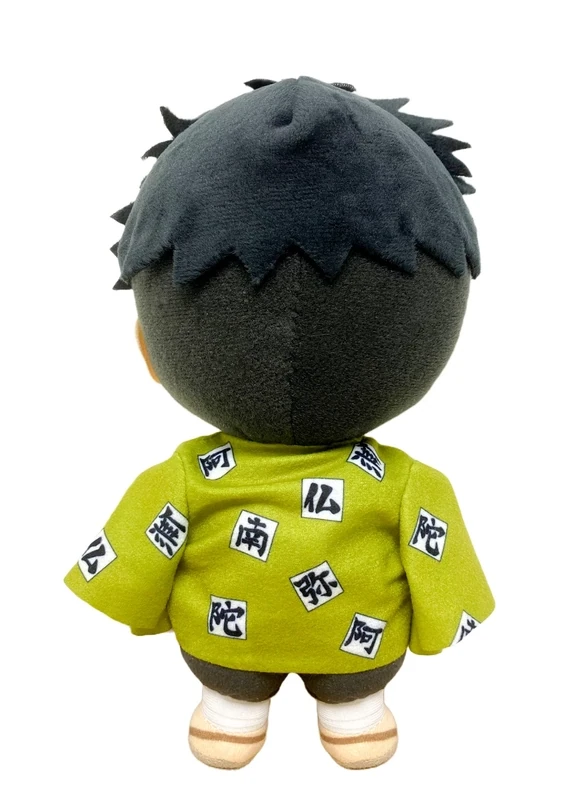 Demon Slayer | Gyomei Himejima | 8'' Plush