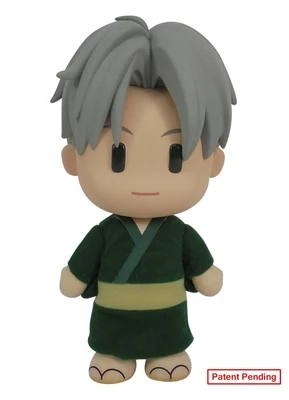 Fruits Basket | Shigure Sohma | 8 Fruits Basket | Shigure Sohma | 8" FigureKey Plush