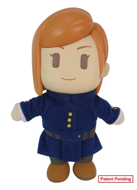 Jujutsu Kaisen | Nobara Kugisaki | 8" FigureKey Plush