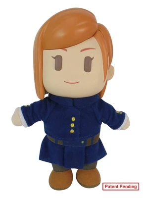 Jujutsu Kaisen | Nobara Kugisaki | 8'' Figurekey Plush