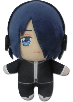 Kaguyasama: Love Is War | Yu Ishigami | Plush Keychain