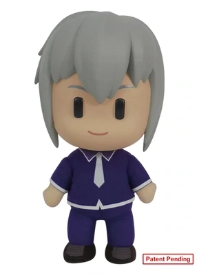 Fruits Basket | Yuki Sohma | 8 Fruits Basket | Yuki Sohma | 8" FigureKey Plush