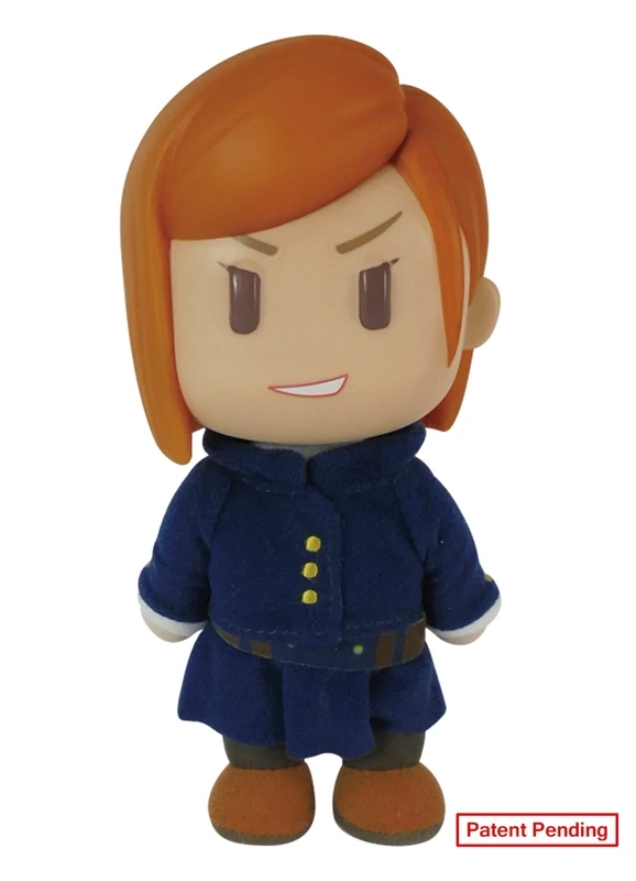 Jujutsu Kaisen | Nobara Kugisaki - Smirking | 8" FigureKey Plush