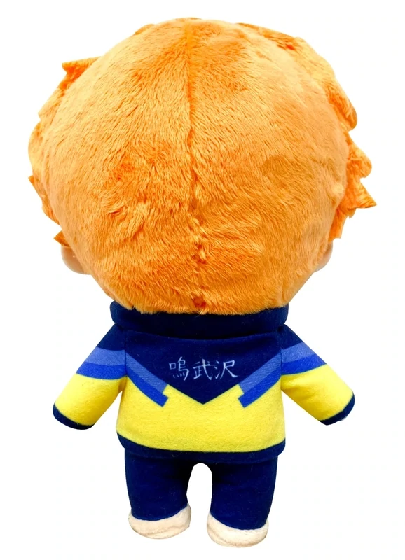 Free | Kaede Kinjo | 9'' Plush