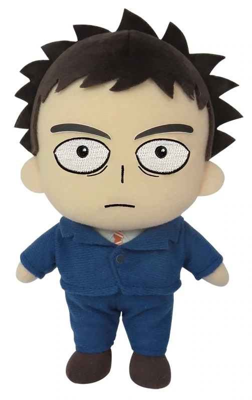 Mob Psycho 100 | Katsuya Serizawa | 8" Plush