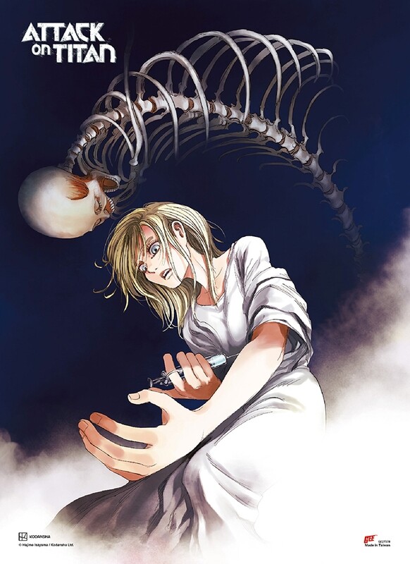Attack On Titan (Manga) | Vol. 16 - Cover Art | Wall Scroll