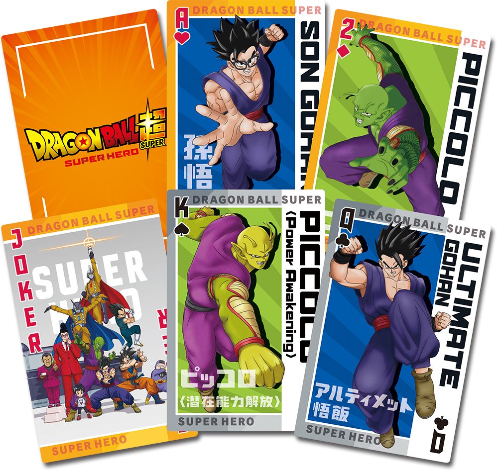 Dragon Ball Super: Super Hero | Main Character - With Name | Playing Cards