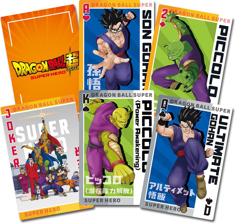 Dragon Ball Super: Super Hero | Main Character - With Name | Playing Cards