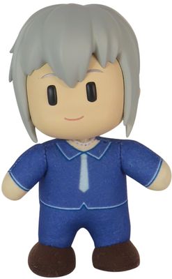 Fruits Basket | Yuki Sohma | 4.5 Fruits Basket | Yuki Sohma | 4.5" FigureKey Plush