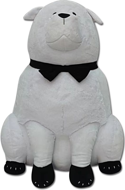 Spy X Family | Bond Forger | 24'' Sitting Plush