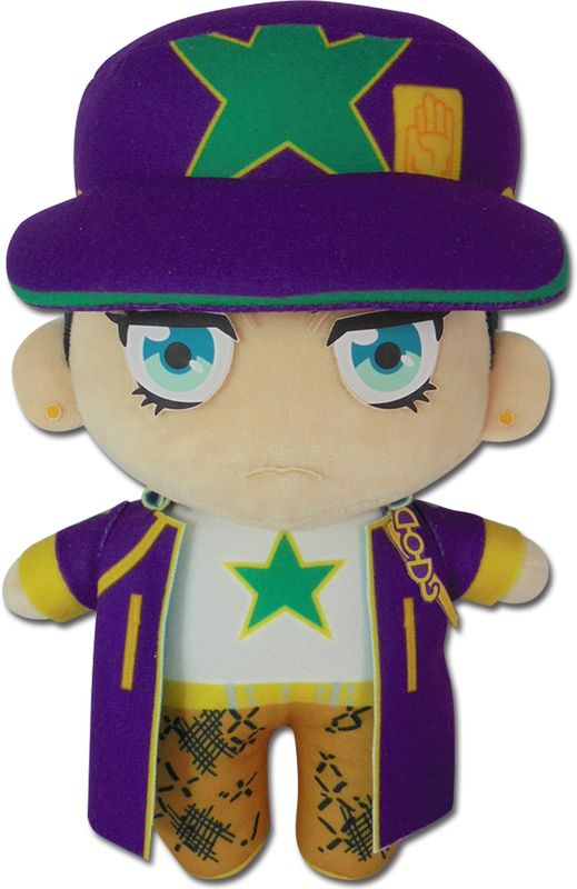 Jojo: Stone Ocean | Jotaro Kujo | 8'' Plush