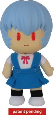 Rebuild Of Evangelion | Rei Ayanami - School Uniform | 8'' Figurekey Plush