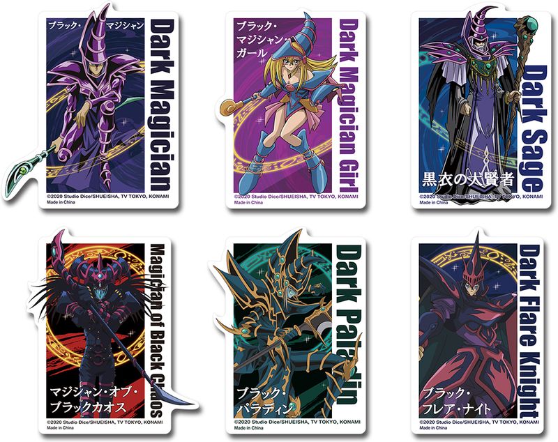 Yu-Gi-Oh! | Dark Magicians | 6-PC Die-Cut Sticker Set