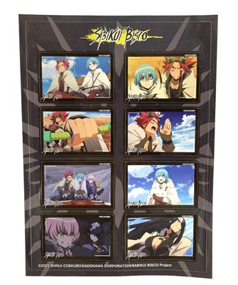Sabikui Bisco | Main Characters | 8-PC Screenshot Sticker Set