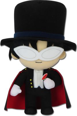 Sailor Moon S | Mamoru Chiba (Tuxedo Mask Form) | 8" Plush