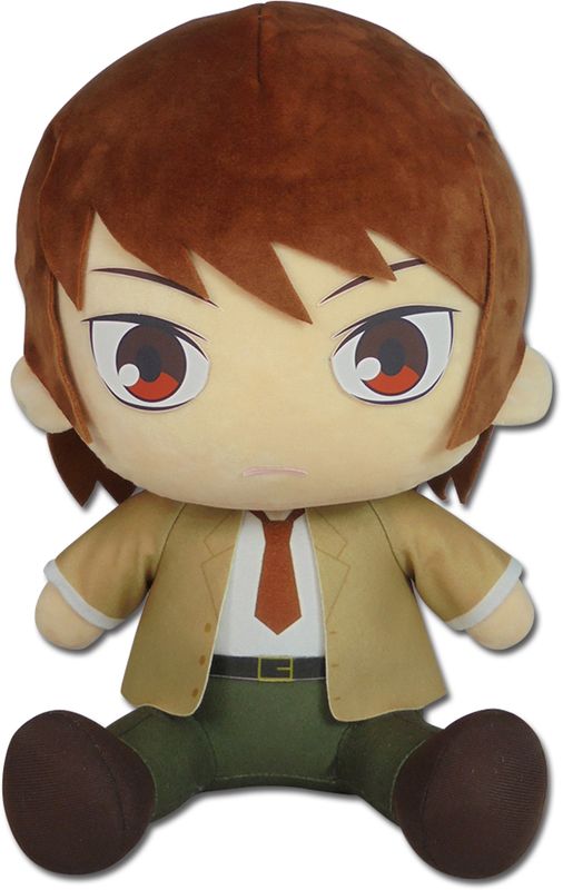 Death Note | Light Yagami | 12" Sitting Plush