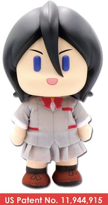 Bleach | Rukia Kuchiki - School Uniform | 8'' Figurekey Plush Figurine