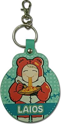 Delicious In Dungeon | Laios Touden (Chibi) | PU Leather Keychain