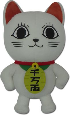 Dan Da Dan | Turbo Granny (Manekineko Doll Form) | 7 Dan Da Dan | Turbo Granny (Manekineko Doll Form) | 7" Plush