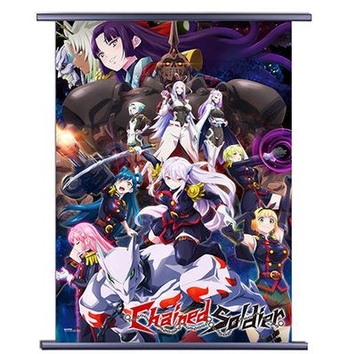Chained Soldier | Main Characters | Wall Scroll
