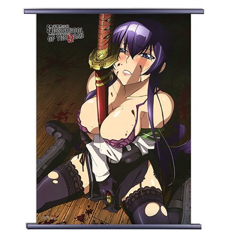 High School Of The Dead | Saeko Busujima | 18+ Wall Scroll